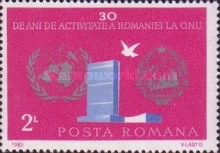 Stamp 4189