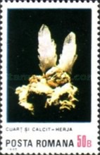 Stamp 4190