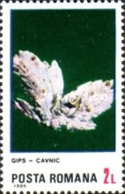 Stamp 4192