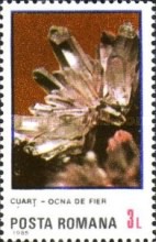 Stamp 4193