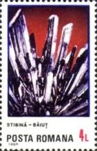 Stamp 4194