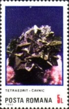 Stamp 4195