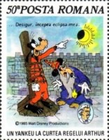 Stamp 4198