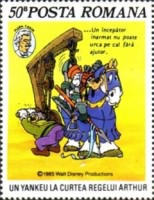 Stamp 4199