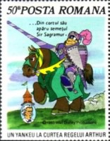 Stamp 4200