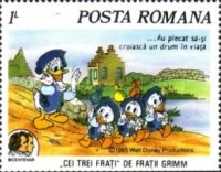 Stamp 4201