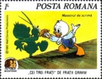 Stamp 4204