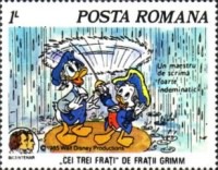Stamp 4205