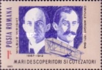 Stamp 4208