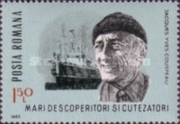 Stamp 4209
