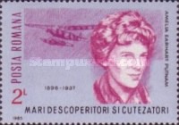 Stamp 4210