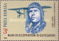 Stamp 4211