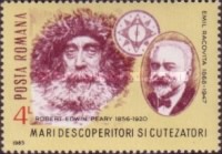 Stamp 4213