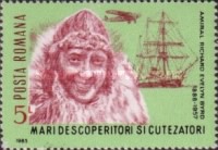 Stamp 4214