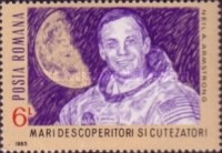 Stamp 4215