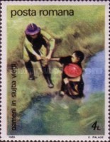 Stamp 4524