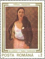 Stamp 4612