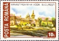 Stamp 4847