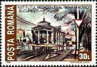 Stamp 4850