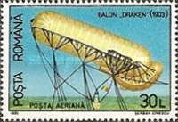 Stamp 4851