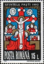 Stamp 4853