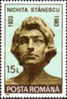 Stamp 4860