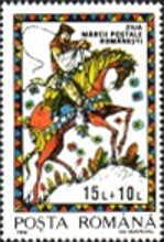 Stamp 4861
