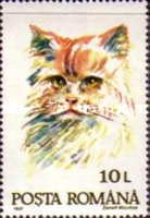 Stamp 4873