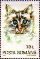 Stamp 4874