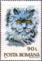 Stamp 4876