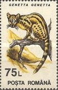 Stamp 4895