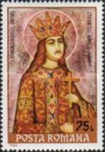 Stamp 4906