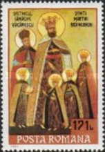 Stamp 4907
