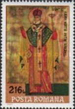 Stamp 4908