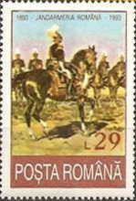 Stamp 4909