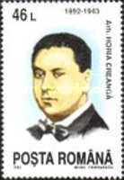 Stamp 4913