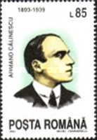 Stamp 4914