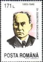 Stamp 4915