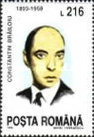 Stamp 4916