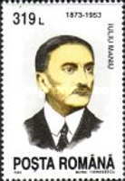 Stamp 4917