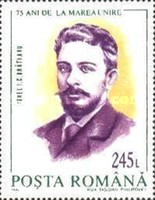 Stamp 4921