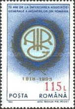 Stamp 4926