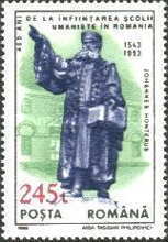 Stamp 4927