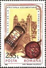Stamp 4928