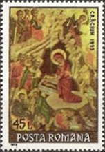 Stamp 4930