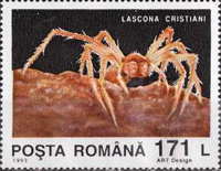Stamp 4934