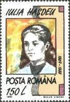 Stamp 5032