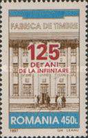 Stamp 5264