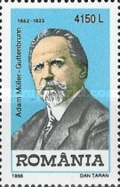 Stamp 5333