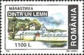 Stamp 5368